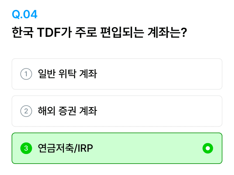 마루랩 금융학습 화면